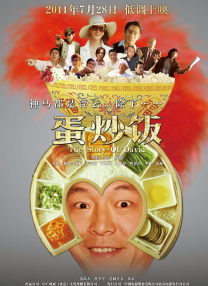国产传媒一区二区