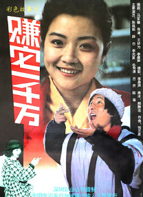 青青草伊人