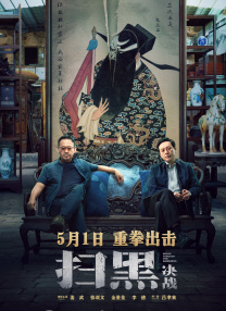 岛国在线最新