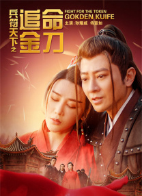 国产福利在线观看极品美女