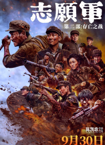 人人爽人人草