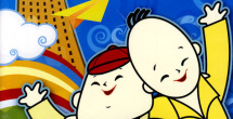 日本阴道交视频