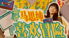 国产偷啪视频一区