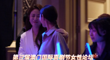 淫秽的美容院