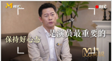 国产香蕉91tv永久在线