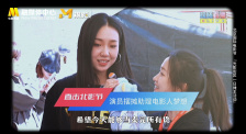 三上悠亚 一区