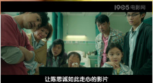 亚洲天堂aaa