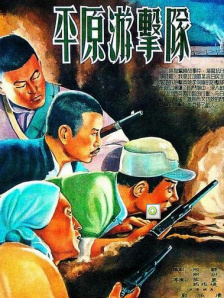 练歌房