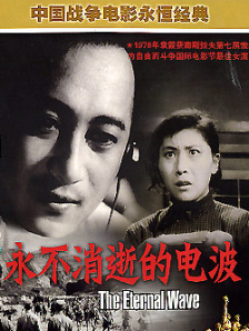 色妞精品
