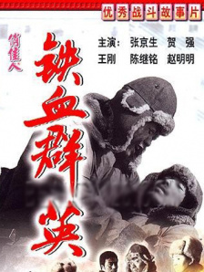 另类视频第一页