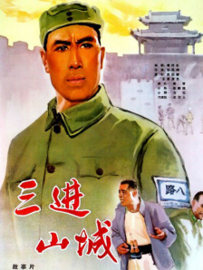 久久精品免费播放