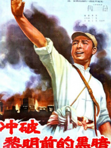 91亚色在线观看