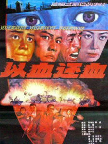 久久爽精品区穿丝袜