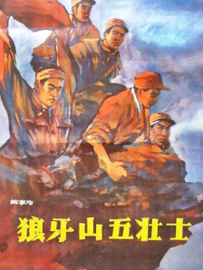 国产一区二区不卡