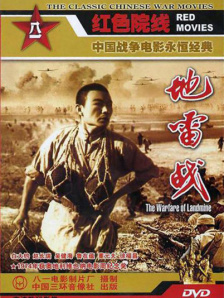 精品欧美一区二区三区四区