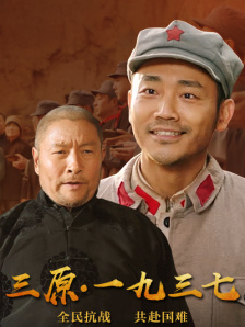 成人免费xxxxx在线观看