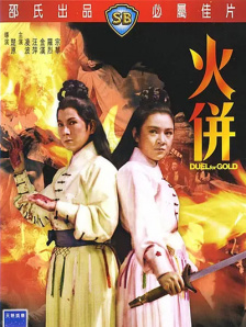 亚洲精品中文字幕区