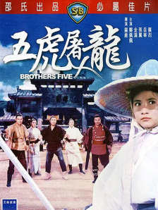 国产aaaaa女高潮免费视频