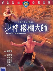 亚洲一区二区在线视频