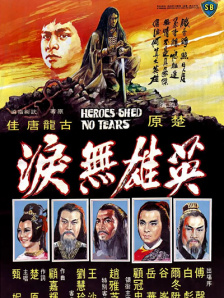 亚洲网址在线