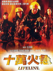 亚洲影院色在线观看免费