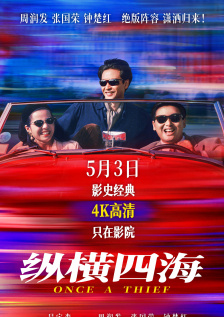 家庭教师的私生活