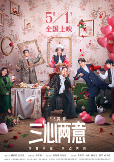 日本精品一在线观看视频