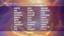 李丽珍电影在线观看完整版中文