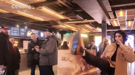一级做a爱片就在线看