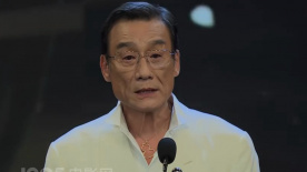 金瓶艳史记