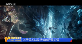 freewc女厕偷窥