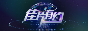 另类中文字幕