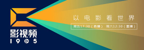 黄色α片