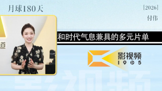 国产精品久久久久久久久久久搜索