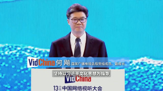 国产精品亚洲欧美
