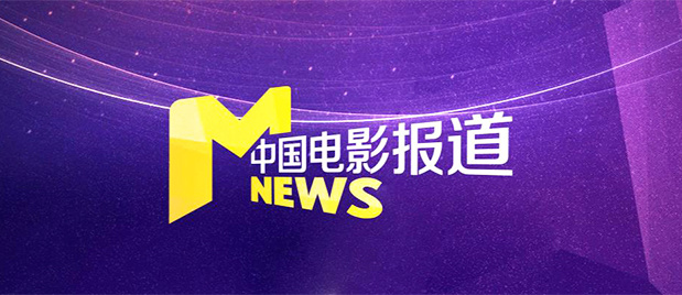 亚洲一区中文字幕在线观看