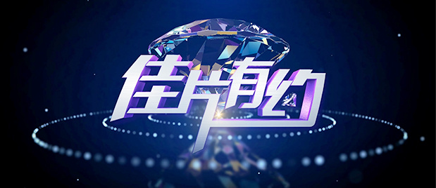 综合五月网