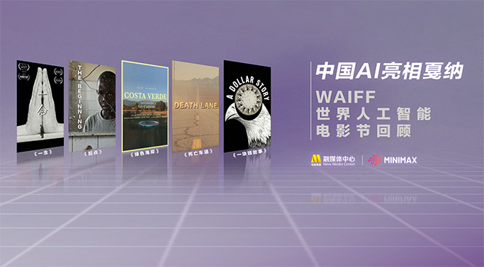 9号那天的礼物