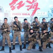 激情综合网五月天