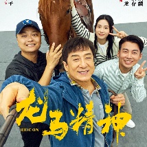 欧美中文在线视频